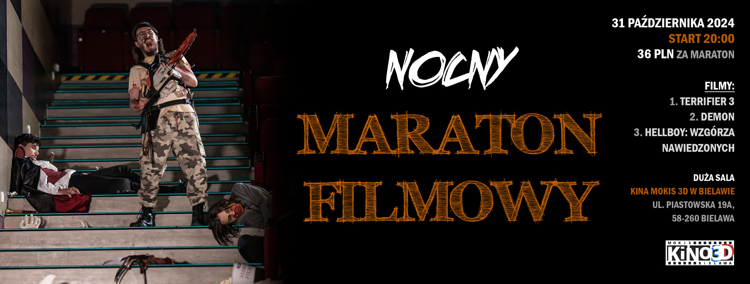 Nocny Maraton Filmowy 2024